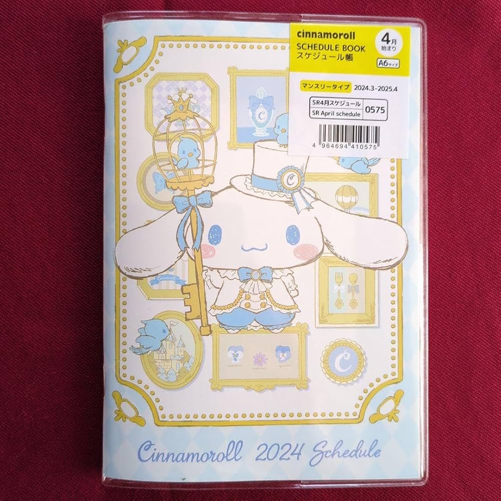 シナモロール　2026年　A6 手帳　シナモン 新品 サンリオ シナモン 手帳 2026年 A6 スケジュール帳